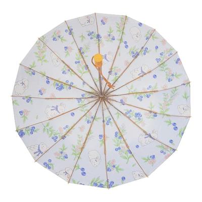 【喜上莓梢】复古晴雨伞创意伞面个性防紫外线晴雨两用便携式雨伞