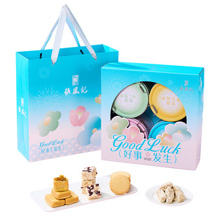 厦门特产伴手礼凤梨酥春节过年年货礼盒公司团购糕点零食企业礼品