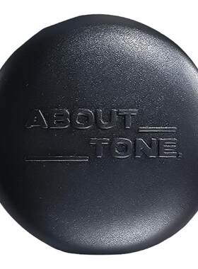【当日发货】ABOUT_TONE粉饼定妆