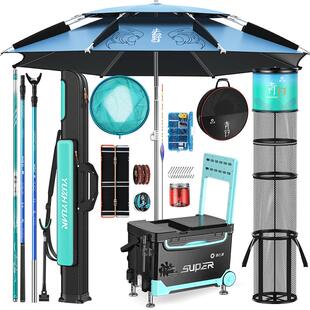 渔之源鱼竿套装组合全套渔具钓箱套装一套钓鱼装备鱼具用品大全