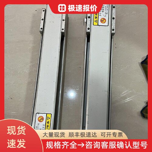 TBIMOTION/台湾精密丝杆滑台 线性模组电动执行机构