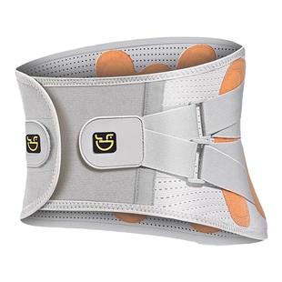 医用护腰带腰椎骨折固定腰托老人腰部损伤压缩性骨折钢板支撑腰带