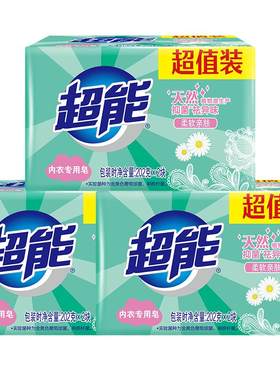 超能内衣皂超值装202g×2x3