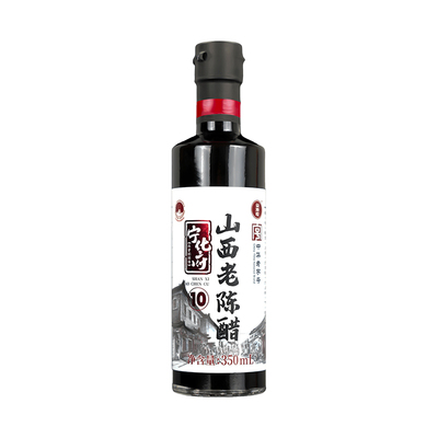 益源庆10系列6度酸山西老陈醋