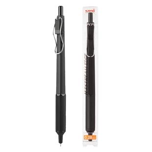 文具大赏uni三菱铅笔JETSTREAM EDGE中油笔金属snx1003圆珠笔0.28