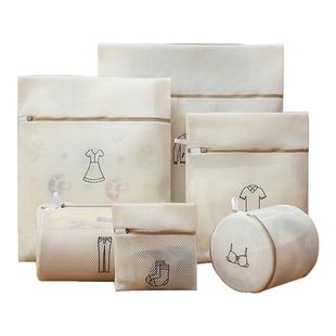 洗衣袋洗衣机专用防变形家用内衣羊毛衫过滤网袋毛衣羽绒服护洗袋