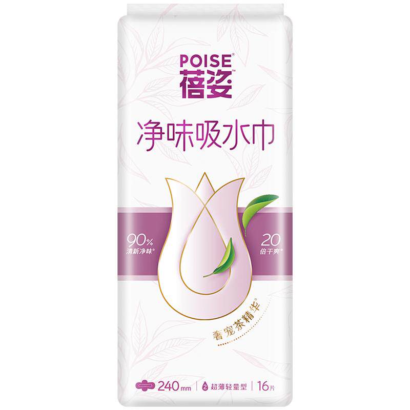 34年专研女性漏尿吸水巾