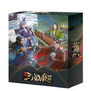包邮正版三国杀桌游卡牌全套标准版珍藏版界限突破国战铁盒桌游