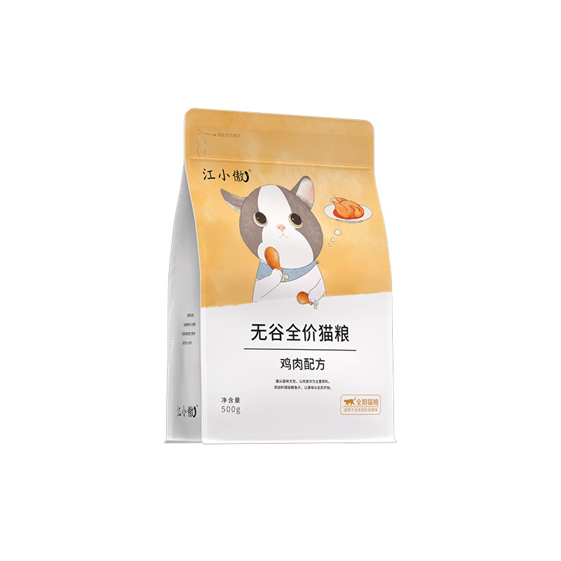 江小傲无谷鸡肉配方猫粮