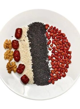 豆浆原料食材包组合搭配早餐家用五谷杂粮破壁机原料包豆浆机家用