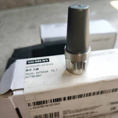【议价-可维修】 ANT795 4MX 6GK5795-4M 4M /二手均有货