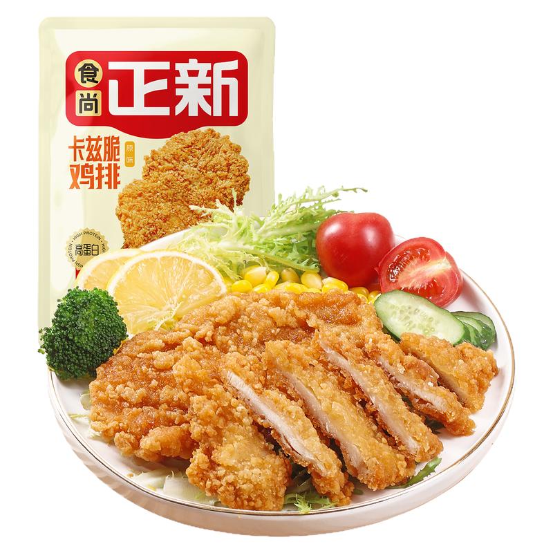 正新鸡排卡兹脆鸡排油炸半成品