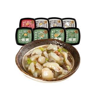 洋琪芥末章鱼会笑佐酒藤椒扇贝裙边鱼皮商用日料海鲜鲜蛤