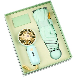 夏日清凉高颜值礼盒套装USB迷你风扇遮阳雨伞送女生朋友闺蜜网红精美实用创意伴手礼生日礼物送女朋友情人节