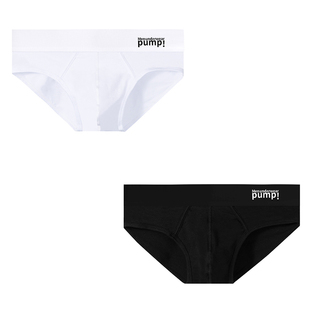 Men underwear pump!三角内裤男性感纯色简约U凸运动健身低腰提臀