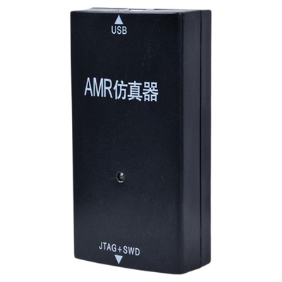 鹿小班FlashProV9下载器编程器