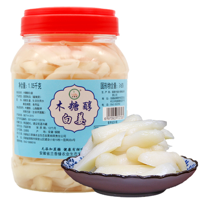 木糖醇不添加1050g芽头铜陵生姜