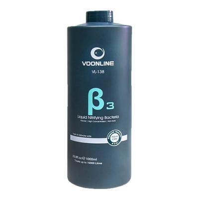 沃韦朗β3硝化细菌液套餐