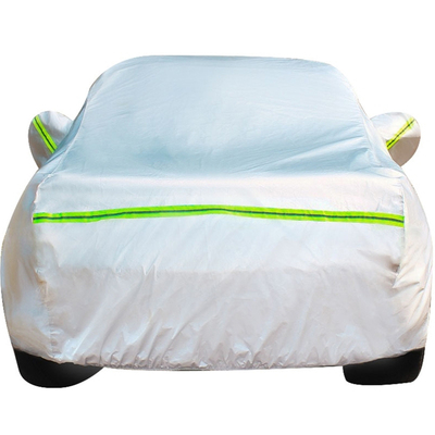 东风标致防晒防雨车衣车罩