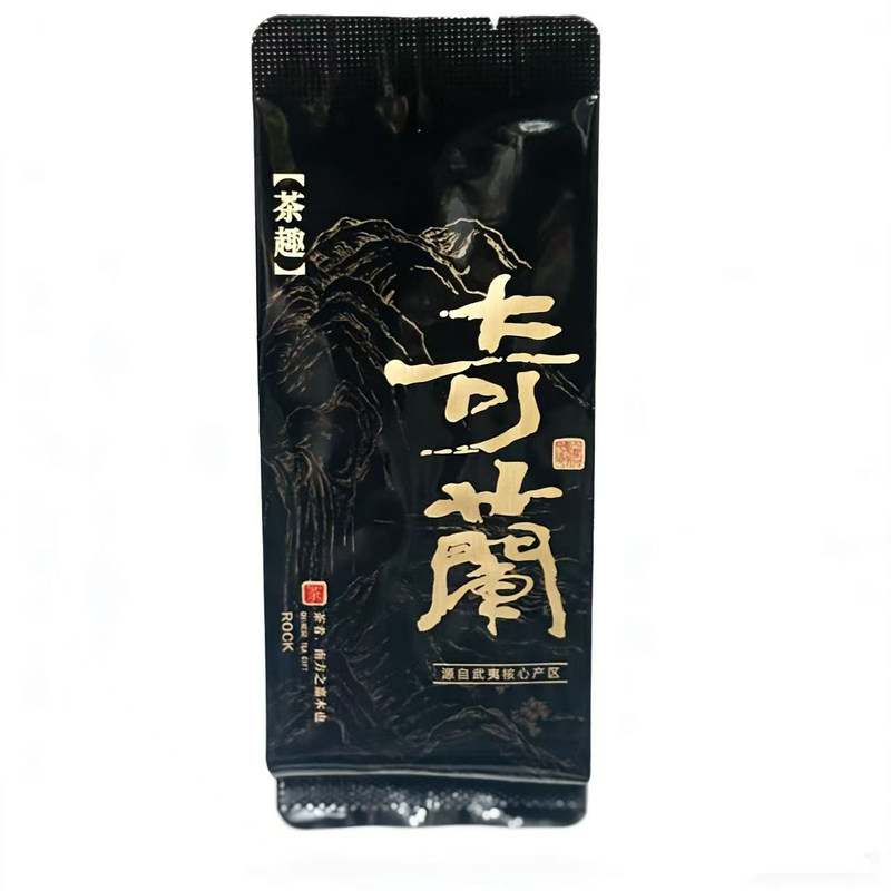 武夷花香奇兰品种岩茶花香500g