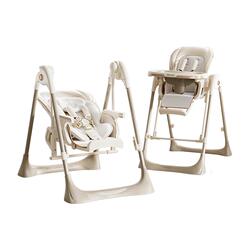 卡曼餐椅摇椅二合一婴儿宝宝餐椅
