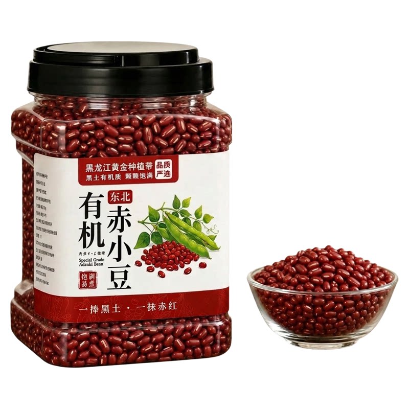 东北有机赤小豆薏米药食同源