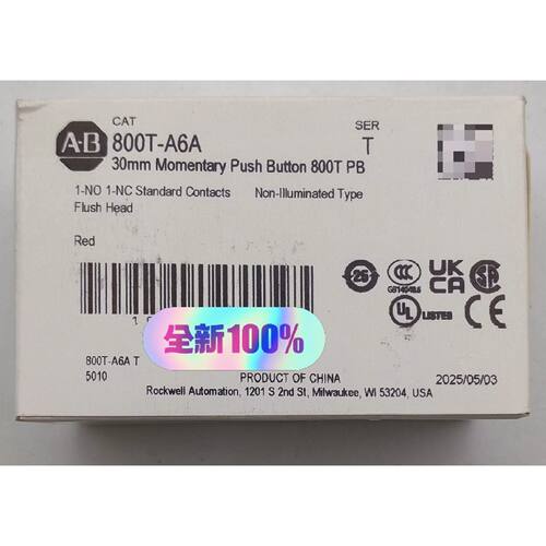 800TA6A罗克韦尔AB全新按钮开关原装正品包邮