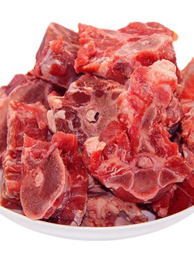 4斤冷冻内蒙清真火锅带肉羊蝎子