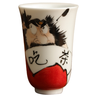 手绘闻香杯高端品茗手握杯家用茶具聚香钟馗个性陶瓷高款玉兰茶杯