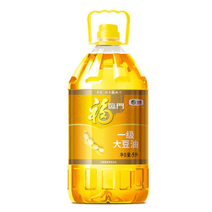福临门一级大豆油食用油商用餐饮家用桶装大黄豆油5L升炒菜烹饪