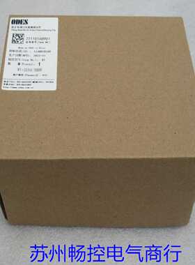议价全新ODES澳德思三相智能欠电压保护器 WY-35A4/100V 现货WY-3