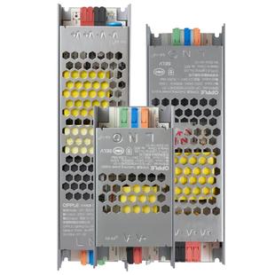 欧普照明低压24V带开关电源蜂窝强力散热线性变压器转直流