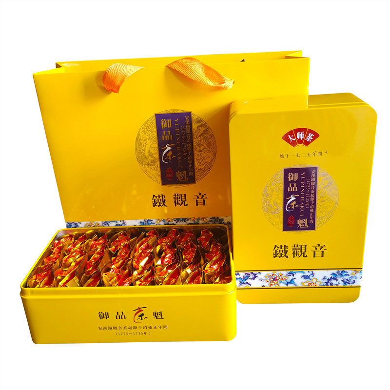 安溪特级铁观音高山原生态浓香型乌龙茶叶1725真空小包礼盒装500g