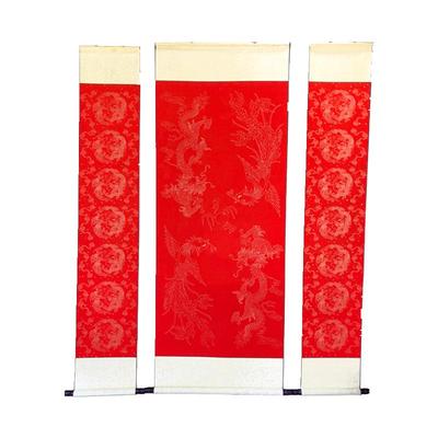 六尺中堂挂轴结婚装裱喜福字宣纸