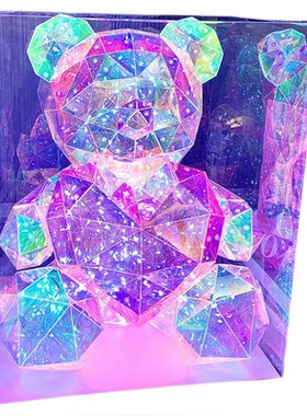 生日礼物女生送女友创意幻彩发光熊兔子520酒吧情人圣诞节日装饰