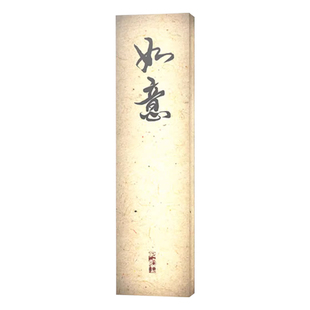 户外防水门牌壁灯杜邦纸酒店名宿大门发光门牌灯亚克力壁灯过道灯