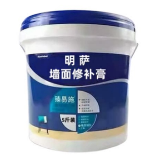 防水补墙膏墙面修补白色修复大白家用墙壁腻子粉防潮防霉墙漆墙体