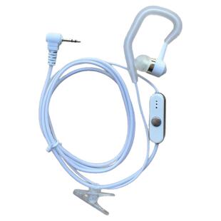 软耳挂适用smile 中晨 哈林顿迷你小型微型单孔对讲机耳机线2.5mm