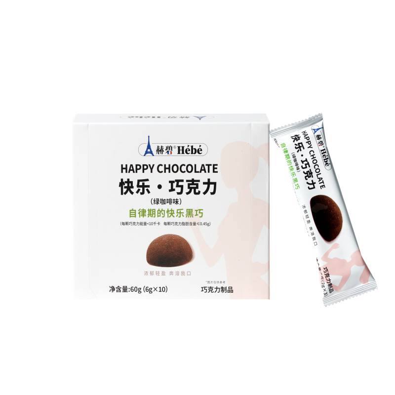 赫碧快乐巧克力冻干黑巧可可脂休闲健康解馋零食年货送礼