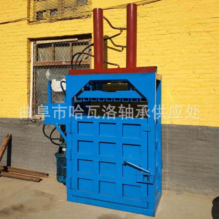 60吨液压打包机矿泉水瓶易拉罐打包压块机立式液压打包机定做加工,五金/工具,打包机/捆扎机,淘宝优惠券,粉丝福利购,淘宝优惠卷