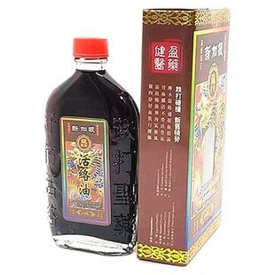 新加坡龙安堂活络油 约48ml包邮香港原裝正品采购