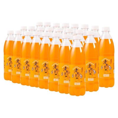 老北京汽水儿时小汽水小时候怀旧橙味老汽水夏季碳酸饮品批发包邮