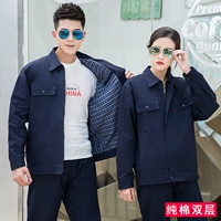 Хлопковый лонгслив, синий комплект