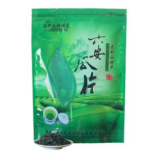 2025年新茶六安瓜片绿茶燕子河产手工春茶嫩叶口粮茶袋装500g