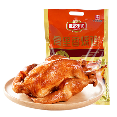 不柴不腻，醇香入骨，入味均匀