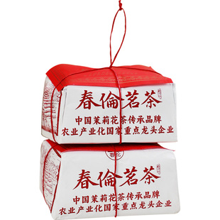 春伦茉莉花茶茶叶手工纸包茶新茶浓香型耐泡200g官方旗舰店正品