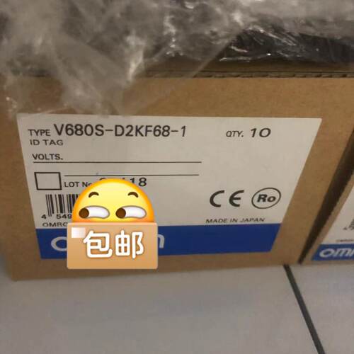 【请询价】原装全新正品V680S-D2KF68-1