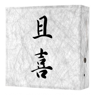 轻奢发光包间门牌订做酒店餐厅包厢牌茶楼麻将棋牌室杜邦纸LED带灯包房牌民宿房间门牌亚克力灯箱牌创意定制