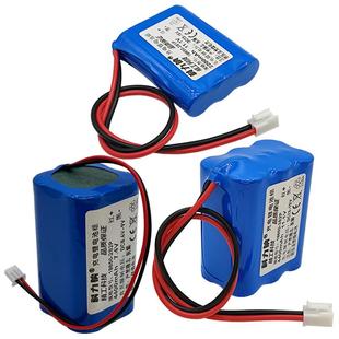 特美声音响18650锂电池组9V充电带保护板7.4V音箱唱戏机看戏8.4伏