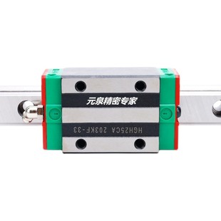原装正品HIWIN/上银导轨滑块 MGN/MGW7C/9C/12C/15C/HC/C EGH15CA